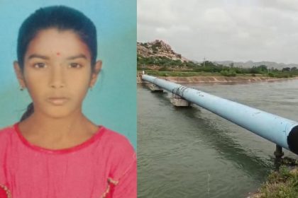 Koppal Girl falls intoTungabhadra canal