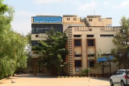 Koppal KRIDL