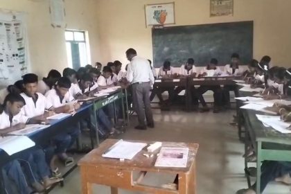 Koppal School U Bench Style