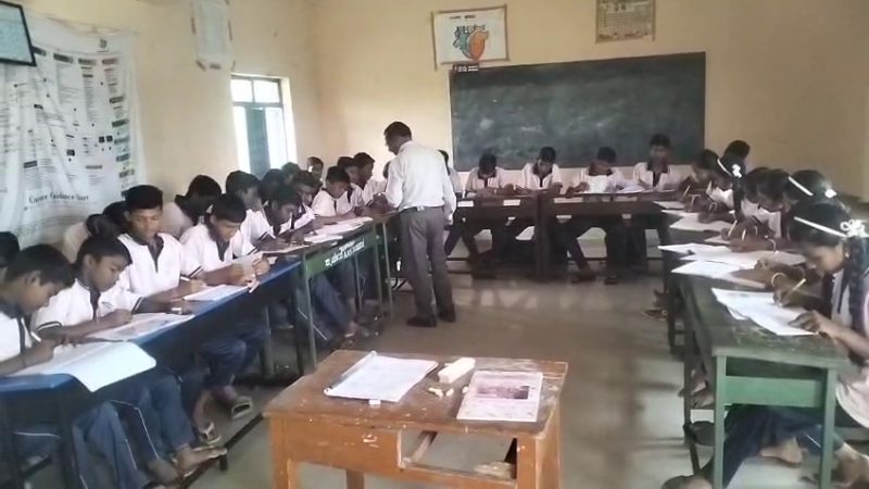 Koppal School U Bench Style