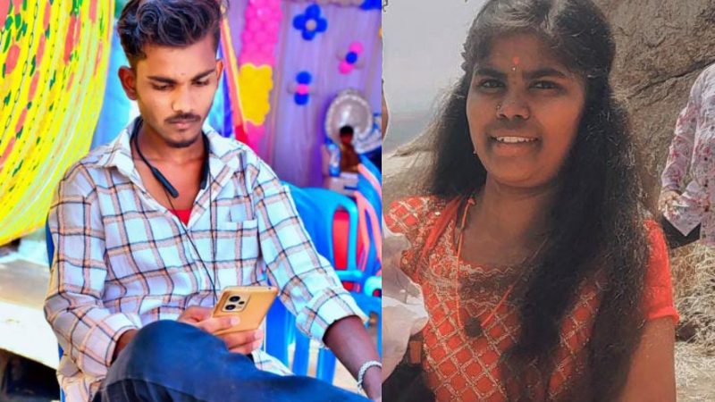 Koppal Suicide
