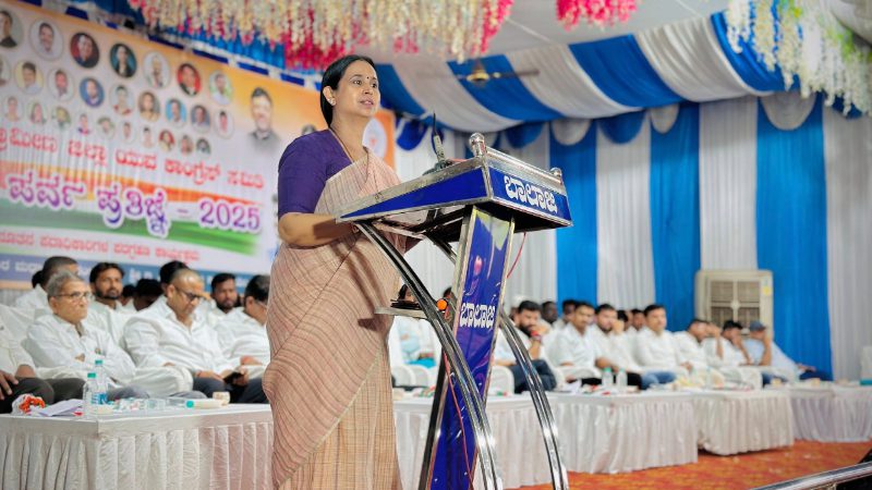 Lakshmi Hebbalkar