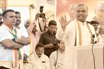 Lingaraj Kanni Priyank Kharge