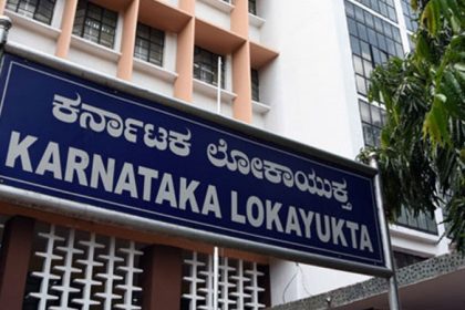 Lokayukta