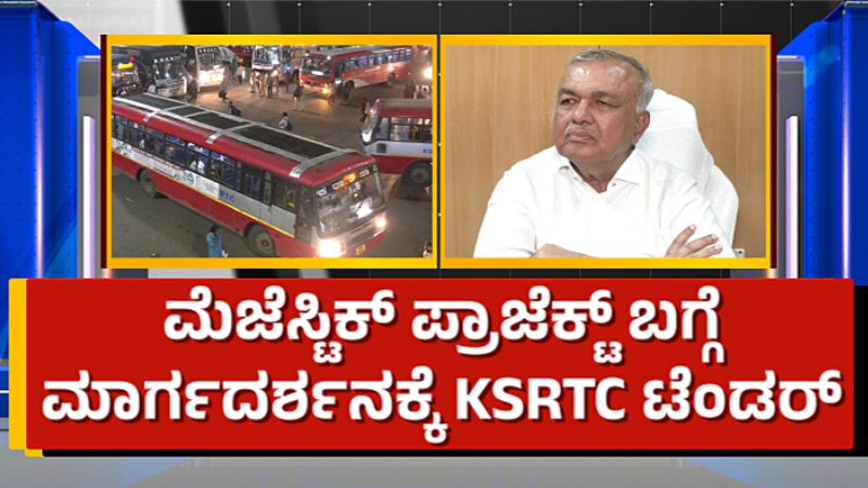 Majestic Bus Stand project