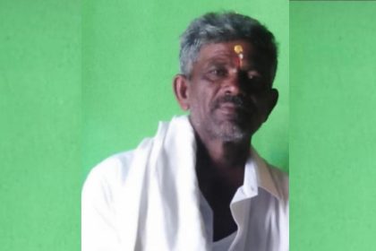 Mandya Heart Attack