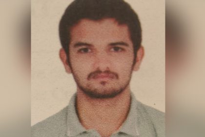 Mandya Medical Student Suicide copy