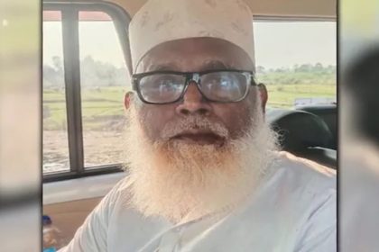Muslim UP