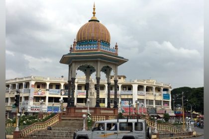 Mysuru 1