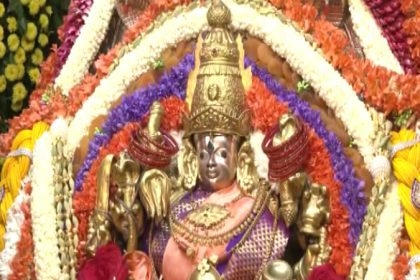 Mysuru Chamundeshwari