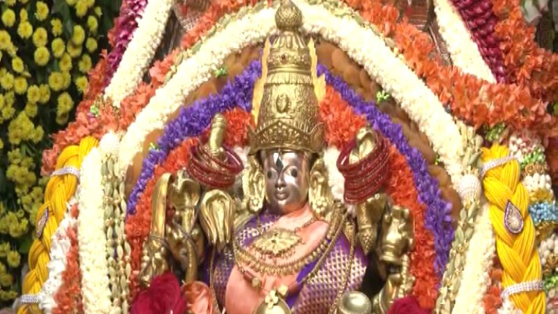 Mysuru Chamundeshwari