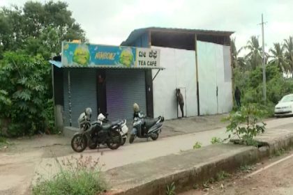 Mysuru Drugs