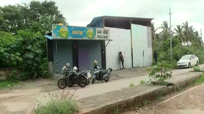 Mysuru Drugs