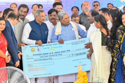 Mysuru Siddaramaiah CESC Power Man