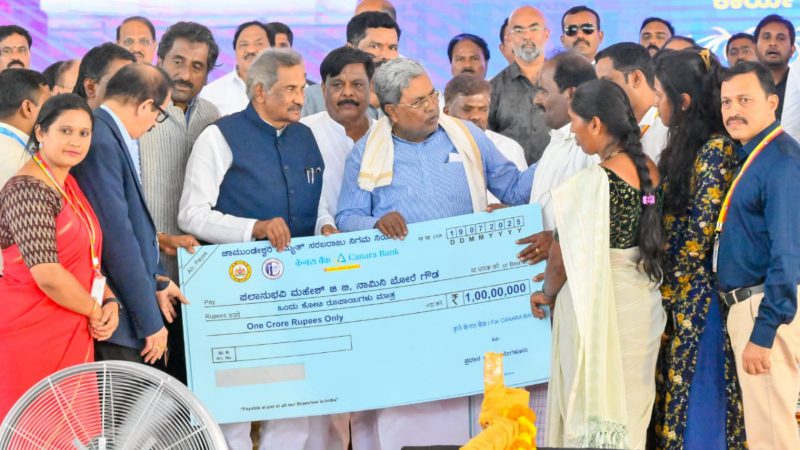 Mysuru Siddaramaiah CESC Power Man