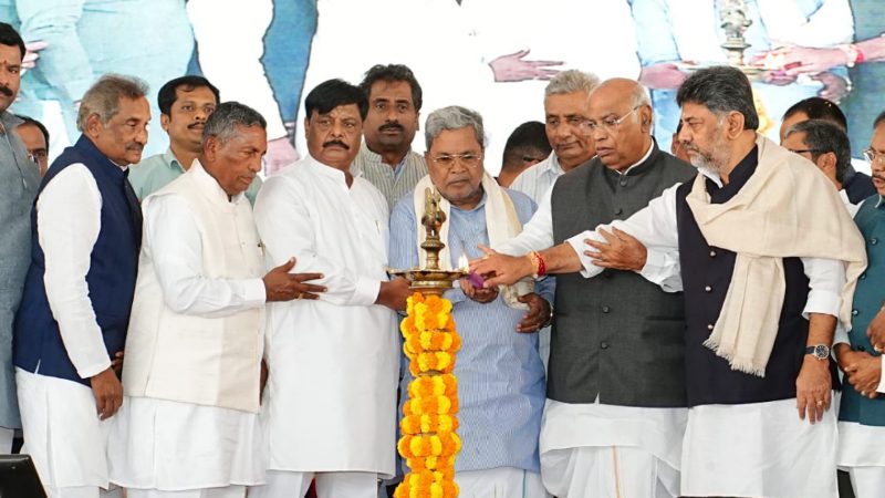 Mysuru Siddaramaiah CESC Power Man 1