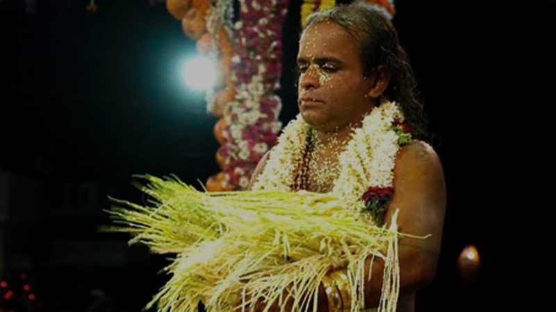 Nagamandala 2