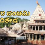 Nagchandreshwar temple in Ujjain