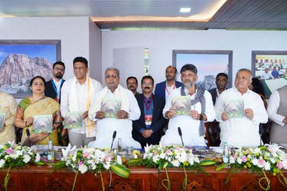 Nandi Hills Special Cabinet Meeting Siddaramaiah DK Shivakumar Bangaluru Rural is now Bangalore North District Bagepalli