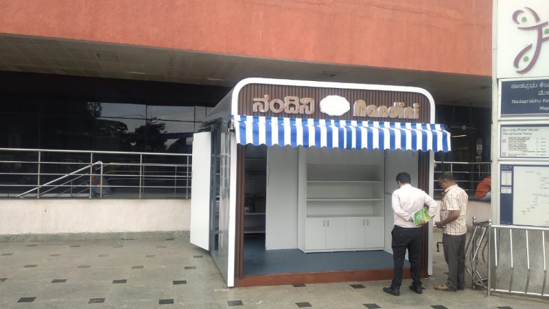 Nandini Shop in Metro Stations