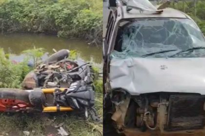 Nashik Accident