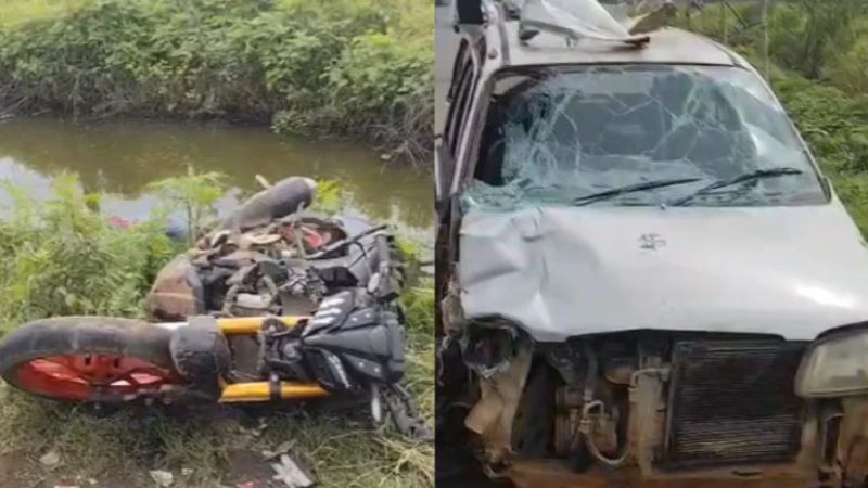 Nashik Accident