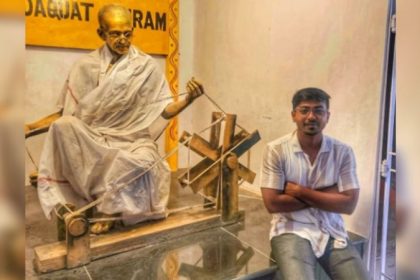Odisha Congress Student Union President Arrest