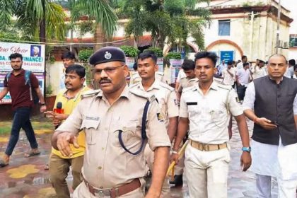 Odisha Police