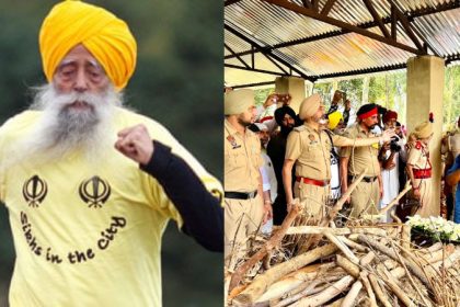 Oldest Marathon Runner Fauja Singh Last Rights in Jalandhar