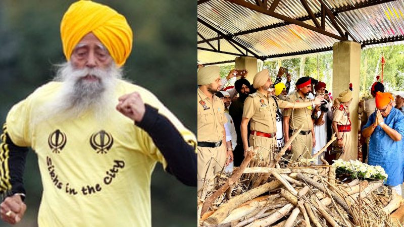 Oldest Marathon Runner Fauja Singh Last Rights in Jalandhar