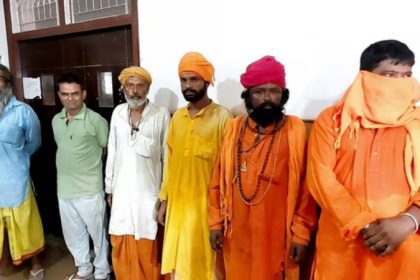 Operation Kalanemi Fake Babas Arrest