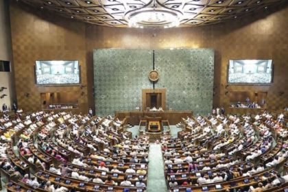 Parliament Mansoon Session
