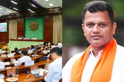 Parliament in brijesh chowta