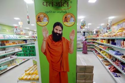 Patanjali