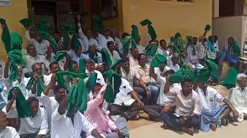 Pavagada Pavagada Sub Registrar Farmer Protest