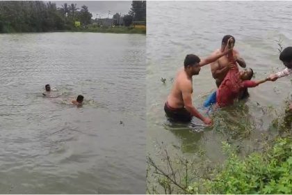 People rescued a woman who had jumped into a lake Chikkamgaluru