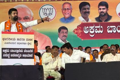 Pratap Simha