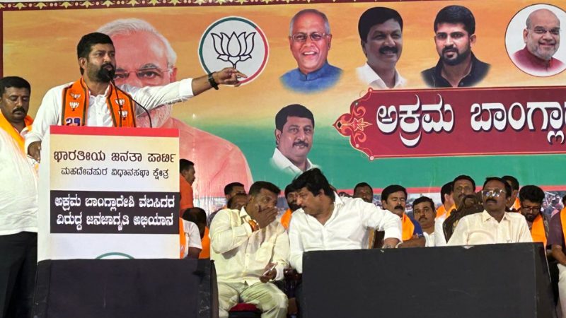 Pratap Simha