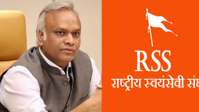 Priyank Kharge