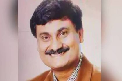 Pune Bank Manager Suicide