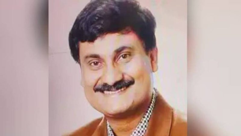 Pune Bank Manager Suicide