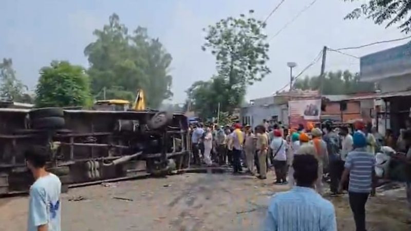 Punjab Mini Bus Overturn