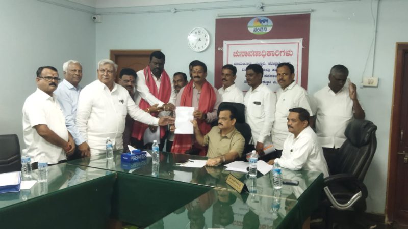 RABAKOVI Federation Election Raghavendra Hitnal elected unopposed as President 2