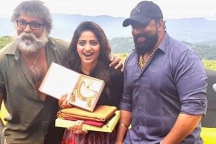 Rachita Ram