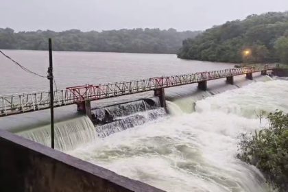 Radhangari Dam