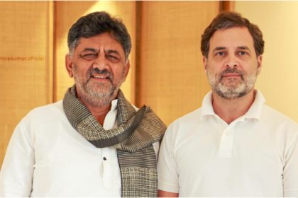Rahul Gandhi DK Shivakumar
