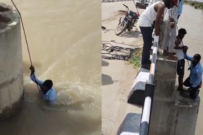 Raichur Rescue