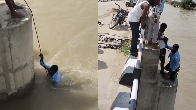 Raichur Rescue