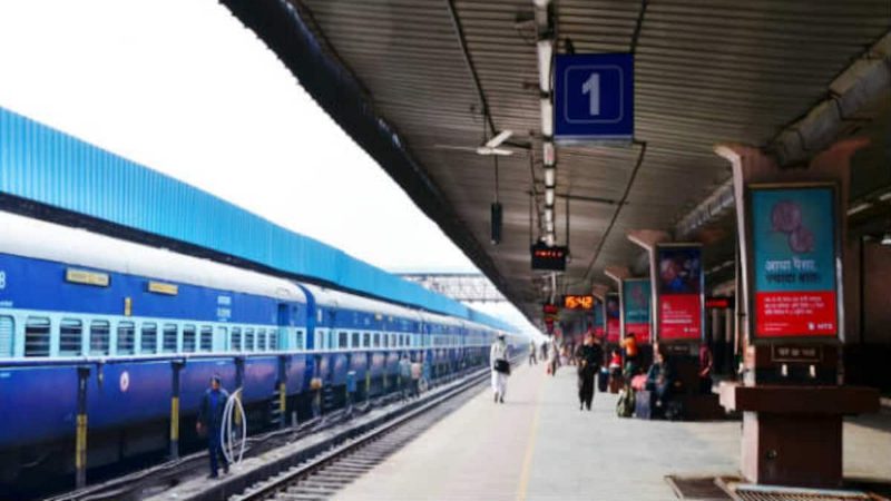 Railway Station 1