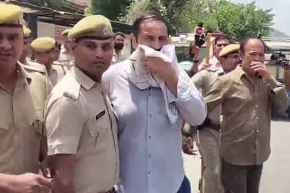 Rajasthan Rape Case
